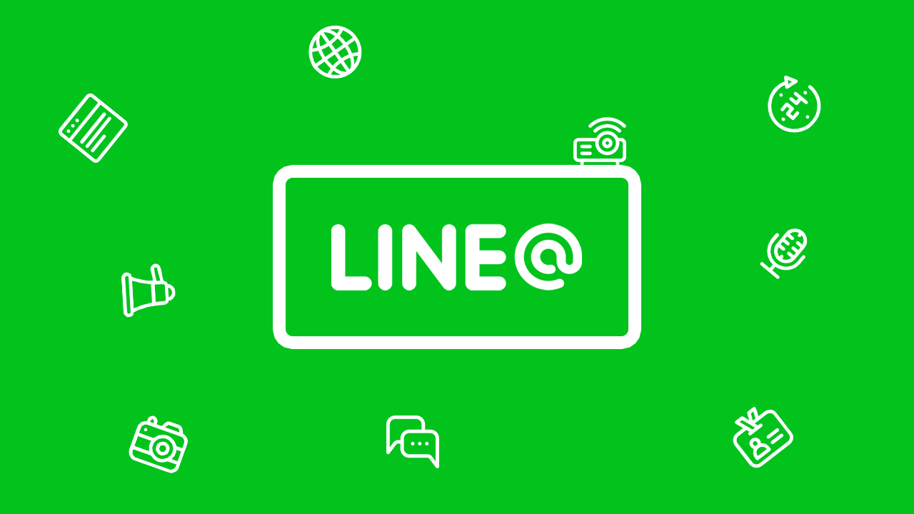 What is a Line counter?